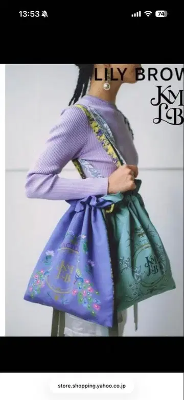 LILY BROWN 마루야마케이타 콜라보 꽃무늬 토트백