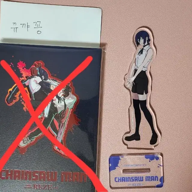 체인소맨 레제편 팝업 스토어 레제 아크릴 스탠드