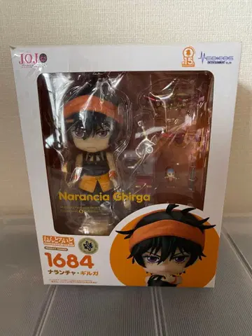 넨도로이드 죠죠 나란차 기르가 & 에어로스미스 피규어