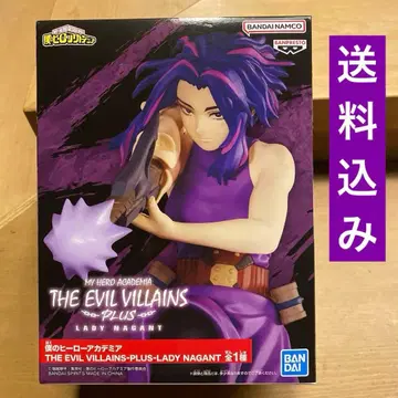 나의 히어로 아카데미아 피규어 레이디 나간 미개봉 새상품