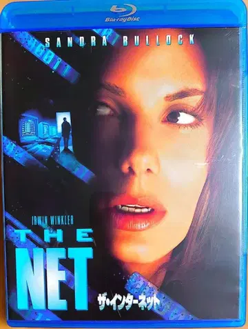 더 인터넷 블루레이