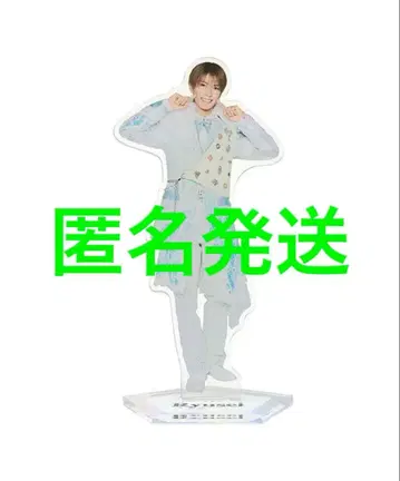 ACEes 후카다 류세이 패밀리 클럽 스토어 오리지널 아크릴 스탠드