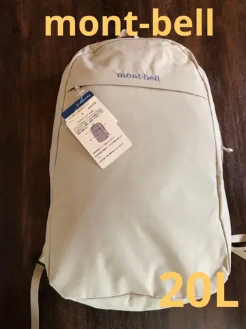 몽벨 딜라이트 팩 20 백팩 신