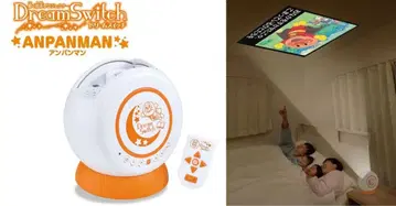 드림 스위치 호빵맨