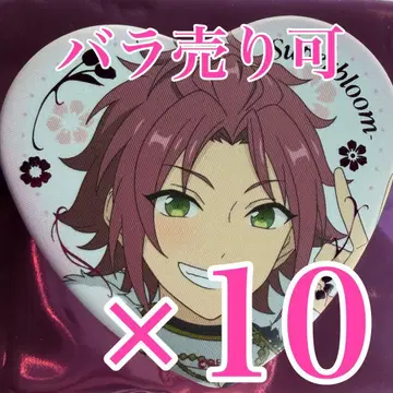 이사라 마오 스타포니 하트 캔뱃지 Superbloom A 앙스타 10개