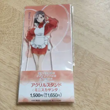 미니스커트 산타 파랑 부타 아크릴 스탠드