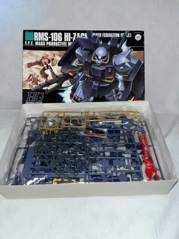 HGUC 1/144 하이 자크 연방군 컬러 (기동전사 Z 건담)