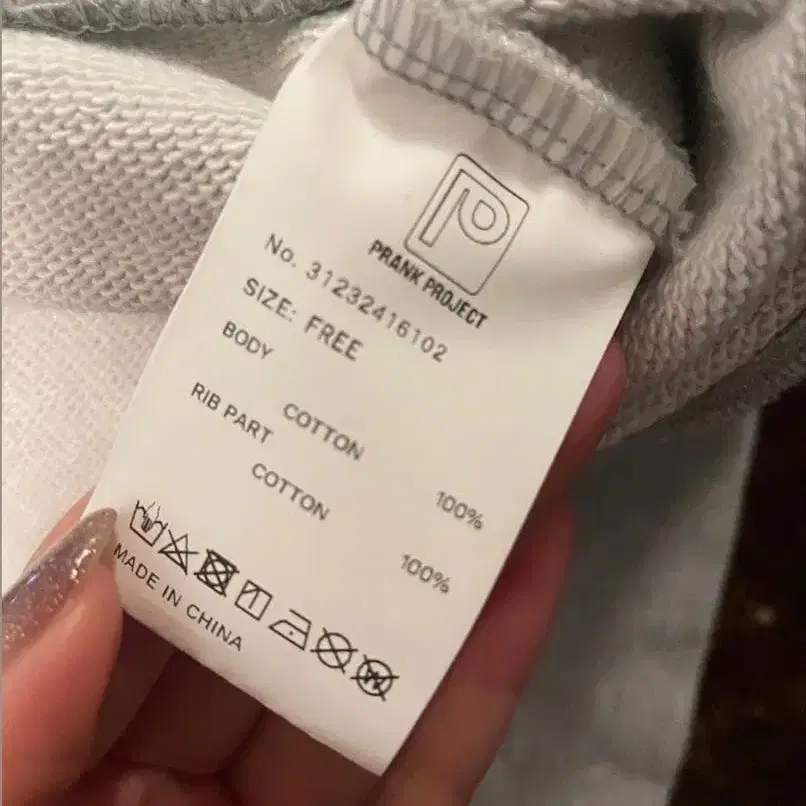 4번째 상품 이미지