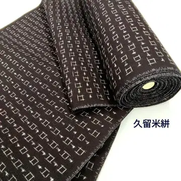 쿠루메 카스리 기모노 옷감 사각형 무늬 블랙 아이 면 #1335