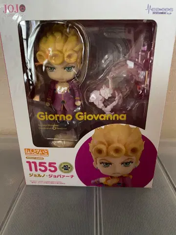 넨도로이드 죠르노 죠바나 죠죠의 기묘한 모험 제5부