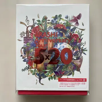 ARASHI Anniversary Tour 5 x 20 Blu-ray