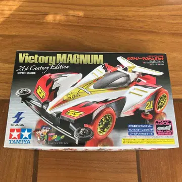 Tamiya Victory Magnum 21st edition