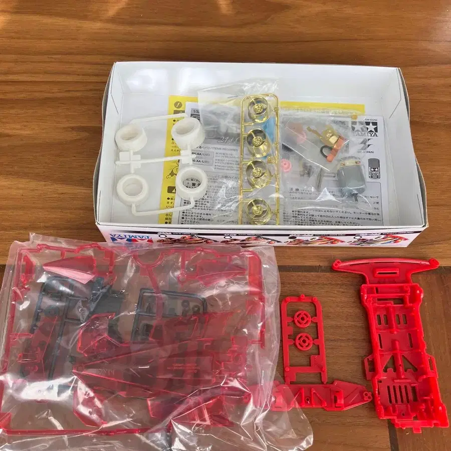 4번째 상품 이미지