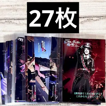 0.1g의 오산 마사키 다이스케 브로마이드