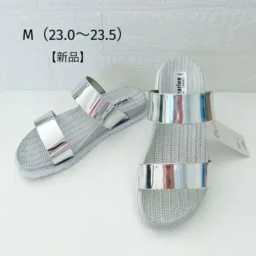 새상품 더블 스트랩 샌들 실버 통굽 M