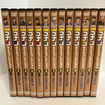 명탐정 코난 DVD 컬렉션 1-12권 + 특별호 세트