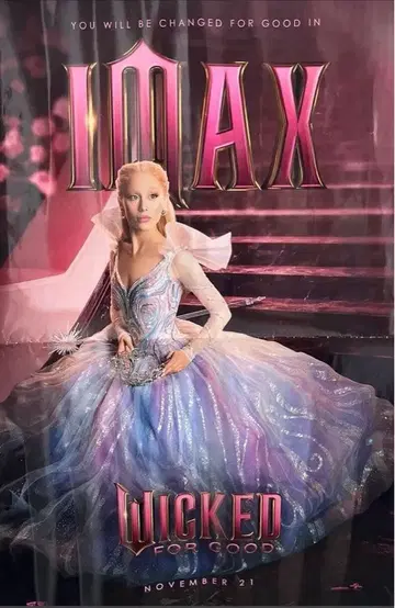 WICKED - For Good - 한정판 포스터