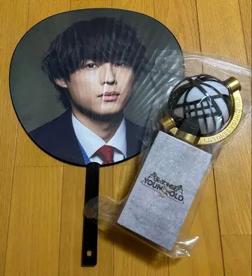 SixTONES YOUNGOLD 굿즈 부채 응원봉 마츠무라 호쿠토