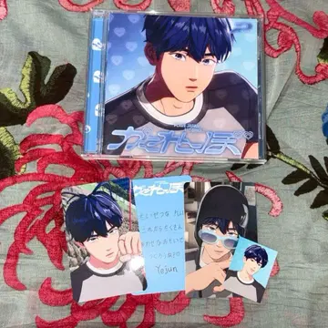 PLAVE 예준 술래잡기