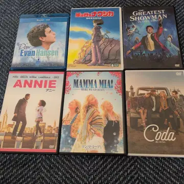 서양화 DVD 세트 6편