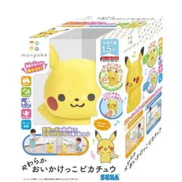 몽포켓 말랑말랑 쫓고 쫓기는 피카츄