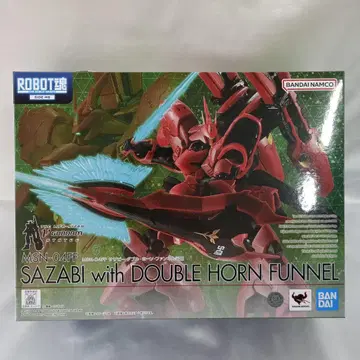 ROBOT혼 MSN-04FF 사자비 더블 혼 판넬 장비