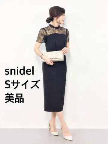 SNIDEL 드레스