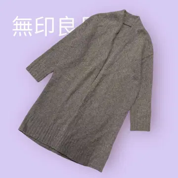 무인양품 그레이 오픈 프론트 롱 가디건 XS 사이즈 S-1180