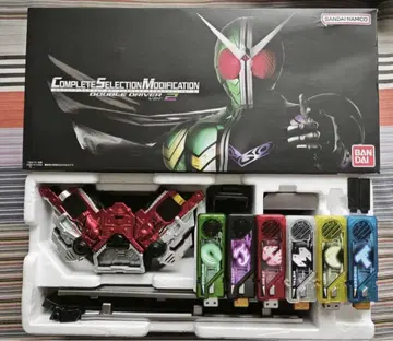 CSM 더블 드라이버 ver.2 컴플리트 셀렉션