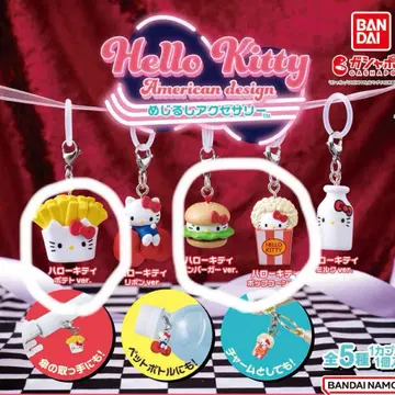 익명 배송 헬로키티 아메리칸 디자인 마커 액세서리 3종 세트