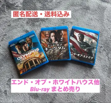 [새상품급] 엔드 오브 백악관 외 Blu-ray 묶음 판매