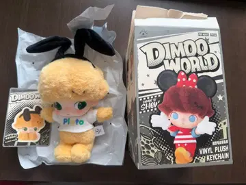DIMOO 디즈니