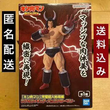 근육맨 피규어 버팔로맨 미개봉 새상품