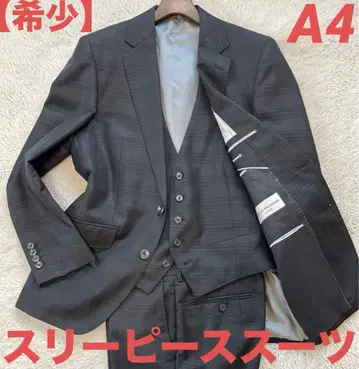 [레어] 수트 셋업 쓰리피스 수트 A4 블랙 체크 무늬