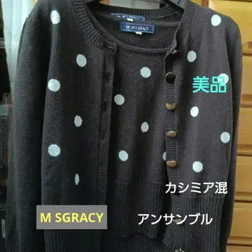 M's Gracy 브라운 도트 앙상블 가디건