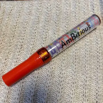 AmBitious 응원봉 점등 확인 완료