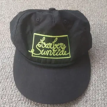 Cali Headwear Barber Sunride 캡