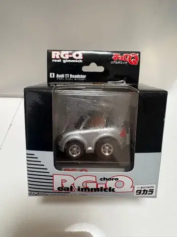 RG-Q 아우디 TT 로드스터 미니카