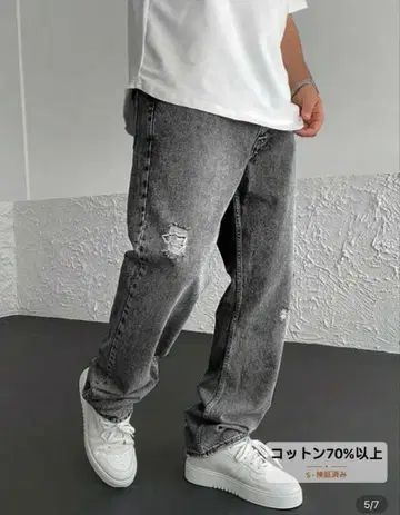 데미지 가공 그레이 데님 팬츠 36