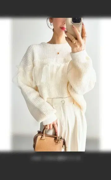 아이보리 NOSTALGIA 니트