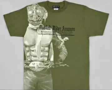 스가와라 요시토 계획 가면라이더 아마존 빅 프린트 T셔츠 / 카키 / L