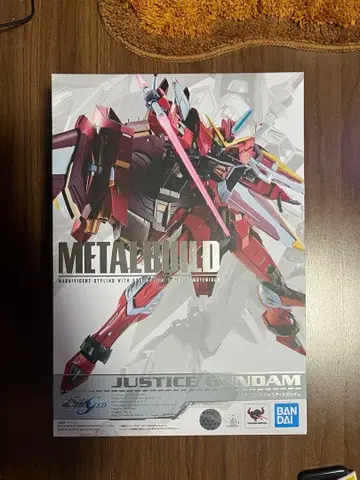 메탈빌드 저스티스 건담