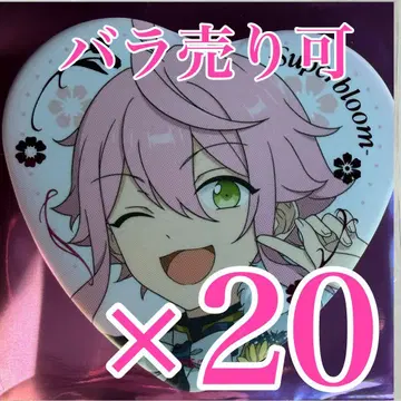 히메미야 토리 스타포니 하트 캔뱃지 Superbloom A 앙스타