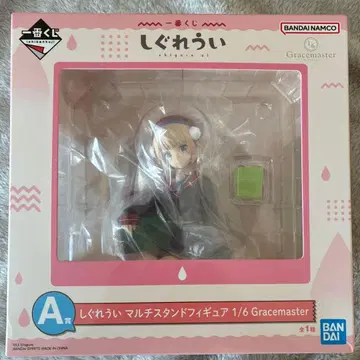 시구레우이 멀티 스탠드 피규어 1/6 Gracemaster