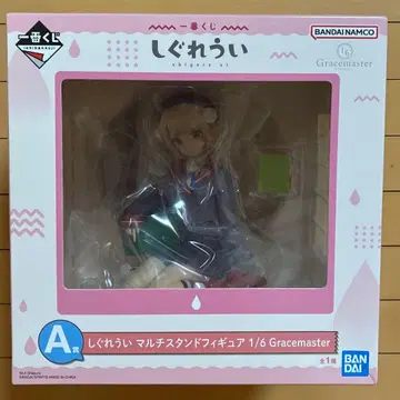 시구레우이 멀티 스탠드 피규어 1/6 Gracemaster