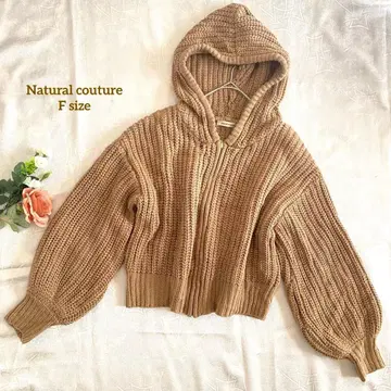 natural couture 입체 편직 니트 가디건 후드티 F 베이지