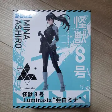 괴수8호 Luminasta 아시로 미나 피규어