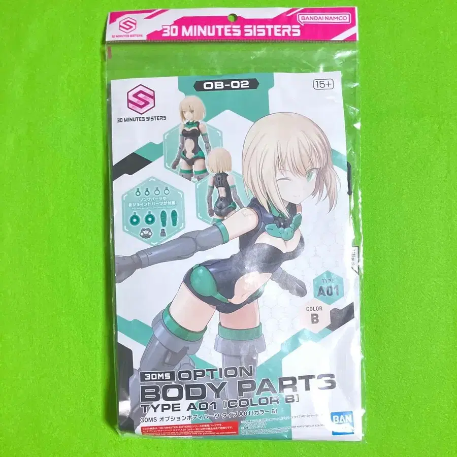 1번째 상품 이미지