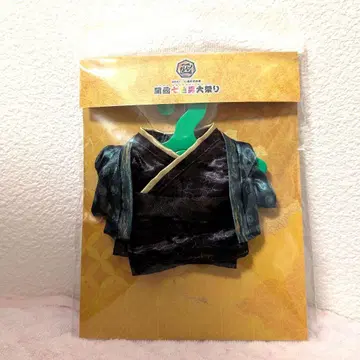 카미야마 WEST. 간사이 칠색 남자 대축제 치비스트 옷 갈아입기 의상