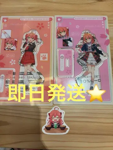 스시로 x 사쿠라미코 아크릴 스탠드&피크 3세트